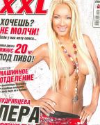 Голая Лера Кудрявцева в Playboy 2008 и 2012