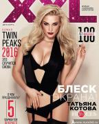 Голая Татьяна Котова в Maxim